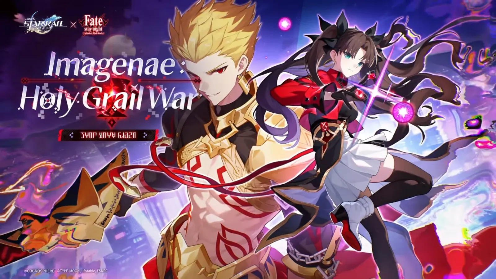 Rin Tohsaka y Gilgamesh invaden Honkai: Star Rail en la Versión 4.4